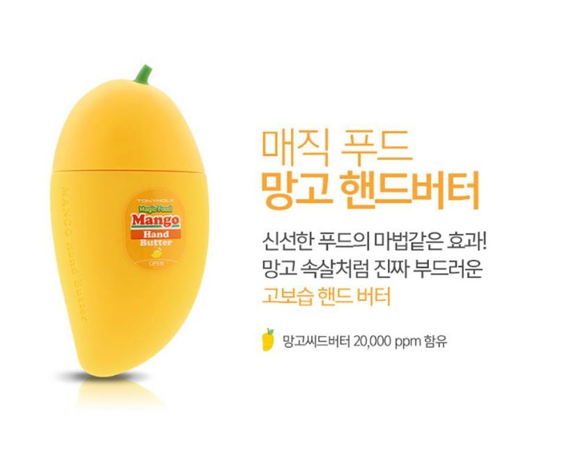 [TONYMOLY] Mango Hand Butter Creamy Moisturizing Finish 45ml