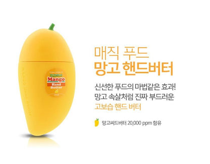 [TONYMOLY] Mango Hand Butter Creamy Moisturizing Finish 45ml
