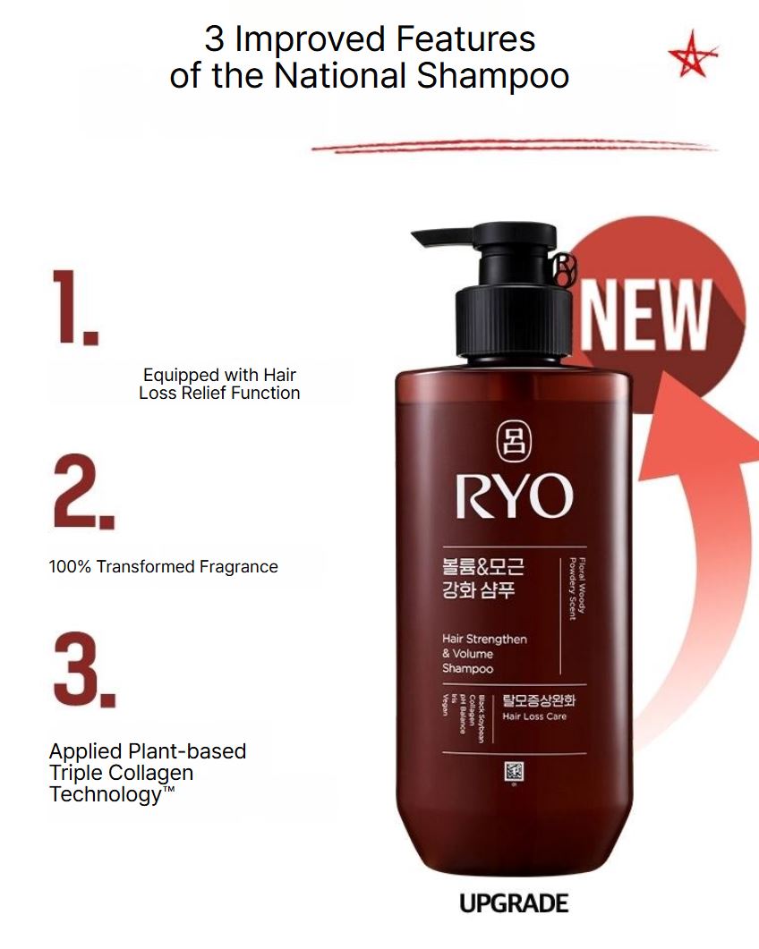 [Ryo] Shampoo for Lightweight Volume & Smooth Texture 480ml