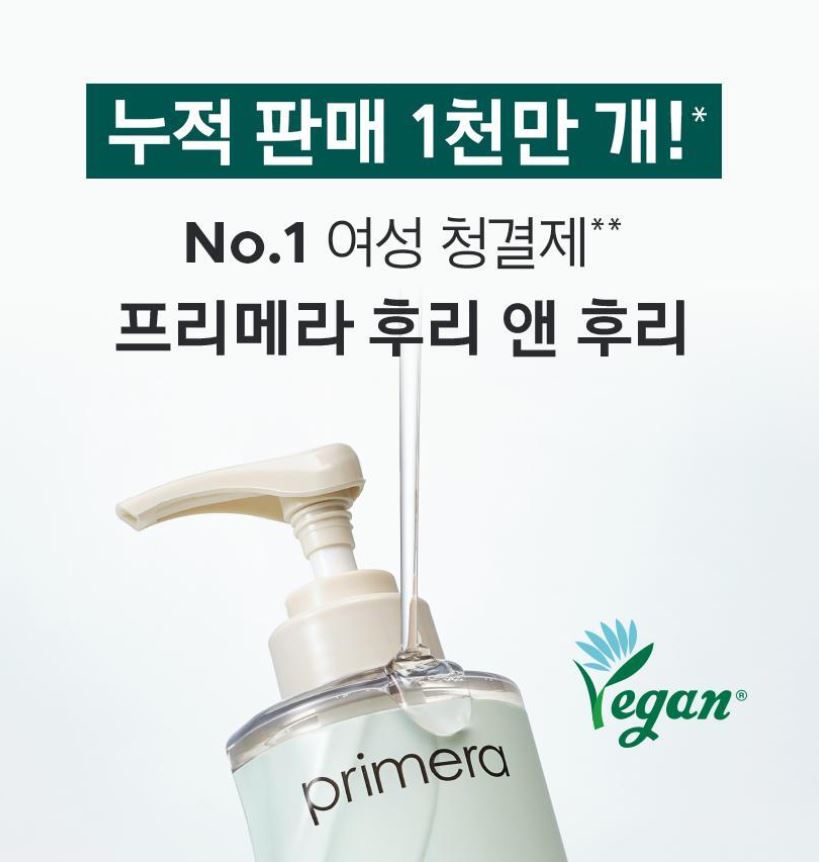 [primera] Free & Free Intimate Cleansing Gel Mild pH 4.5 Set 145ml + 145ml Refill