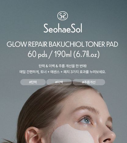 [SeohaeSol] Glow Repair Bakuchiol Toner Pad Hydrating Radiance Care 60 Pads / 190ml