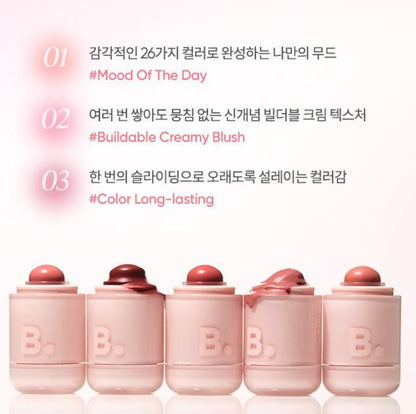 [BANILA CO.] Romantic Blush Stick Lip & Cheek Creamy Buildable Finish Set