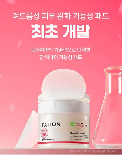 [FATION] NoscA9 Soothing Pad Gentle Refreshing Toner Pads | 60 Pads