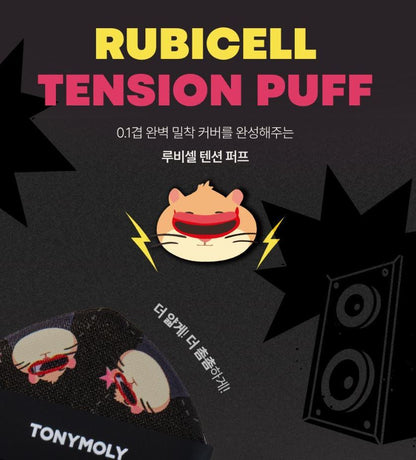 [TONYMOLY] Cushion Puff Soft Precision Application Finish 3pcs