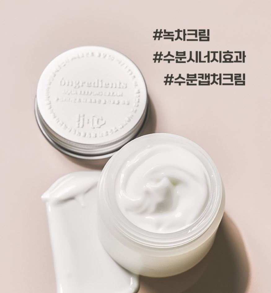 [ongredients] Hydrating Moisture Cream with Fresh Yogurt Texture | 50 ml