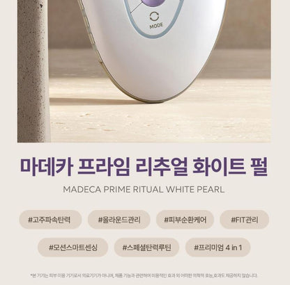 [Centellian24] Pearl-Finish Beauty Device for Face & Body Rituals | 1 Device