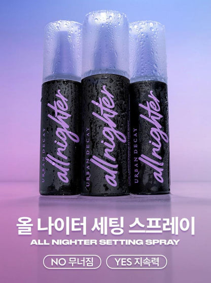 [URBAN DECAY] All Nighter Hyaluronic Makeup Setting Spray Soft Glow Finish 30 ml