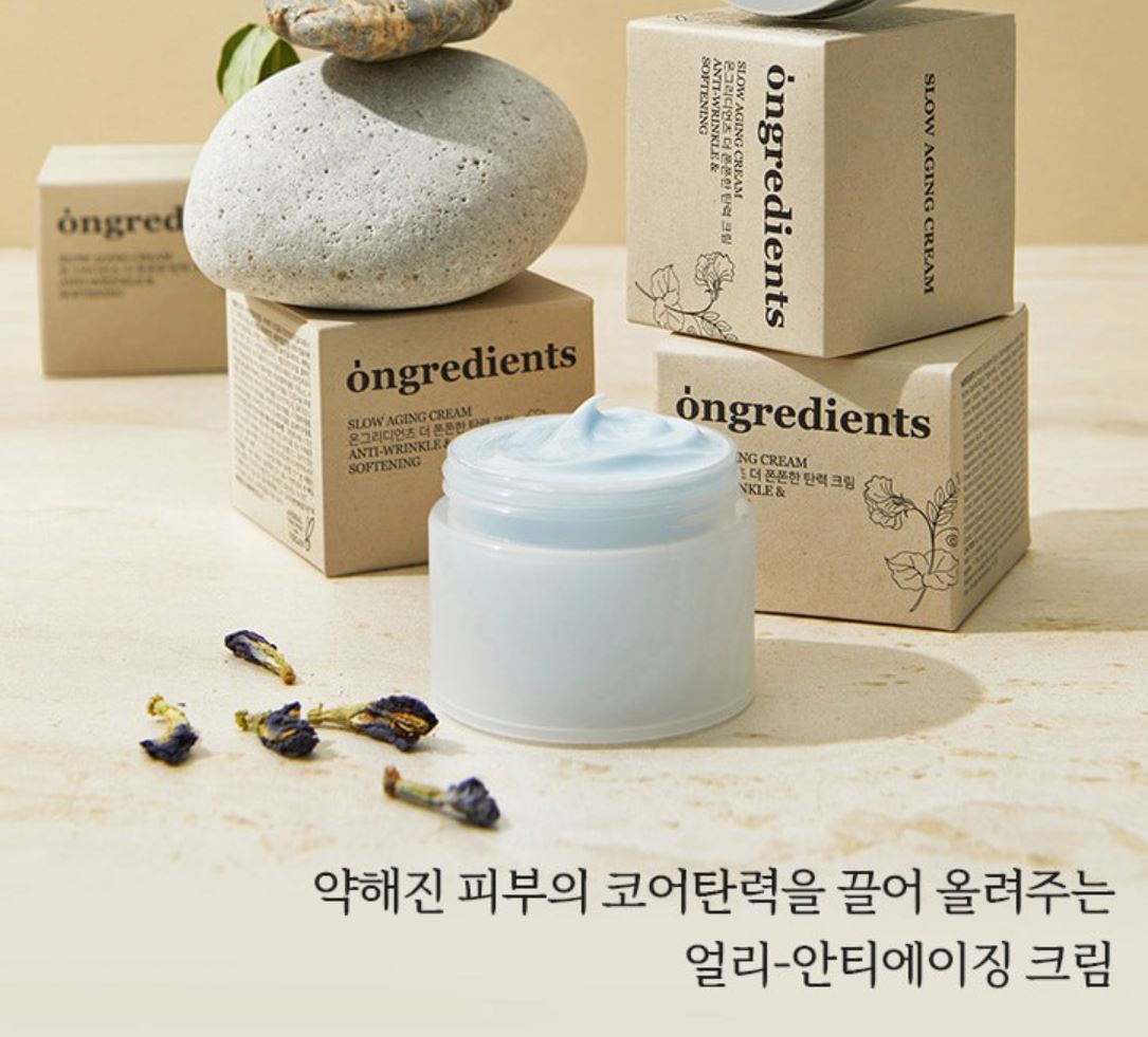 [ongredients] Bouncy Texture Daily Moisturizing Cream with Soft Finish 50 ml