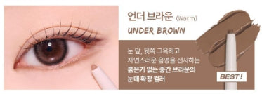 [TOOQ] Waterproof Slim Eye Extender Eyeliner Soft Precision Finish 1 Shade (15 Colors) Limited Set