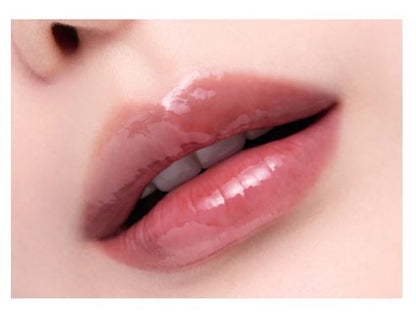 [HERA] Sensual Nude Gloss Glossy Sheer Finish Lip Gloss 5g