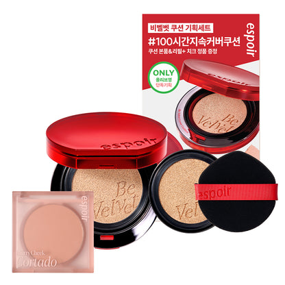 [espoir] Be Velvet Cover Cushion Set with Refill – Soft-Matte Longwear Foundation Cushion from Korea | GlowLab