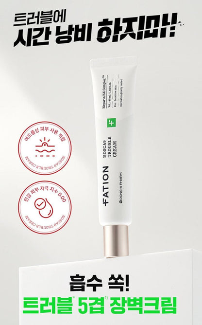 [FATION] NoscA9 Smooth Comfort Cream Set with Soft Finish (45ml + 5ml + Serum 5ml)