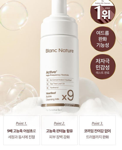 [Blanc Nature] Heartleaf Bubble Cleansing Milk Soft Fresh Finish 150ml