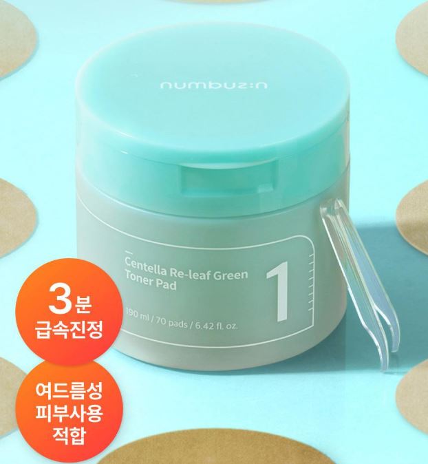 [numbuzin] Toner Pad Refill Soft Radiant Finish 140 Pads (70+70)