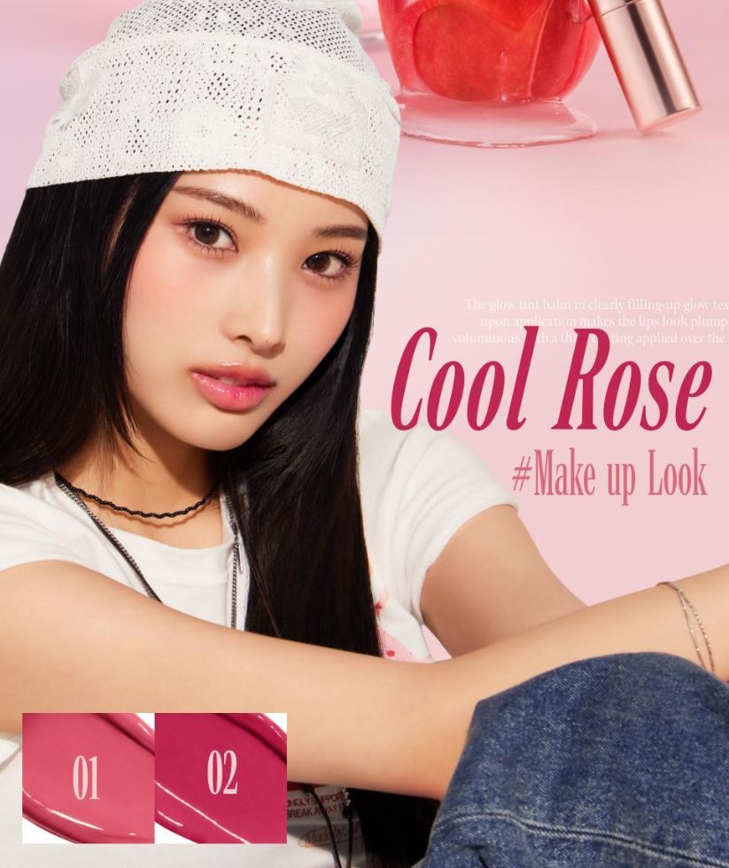 [TONYMOLY] Get It Tint Glaze Balm High-Shine Glossy Lip Balm 14 Shades