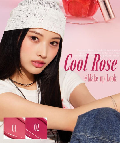 [TONYMOLY] Get It Tint Glaze Balm High-Shine Glossy Lip Balm 14 Shades