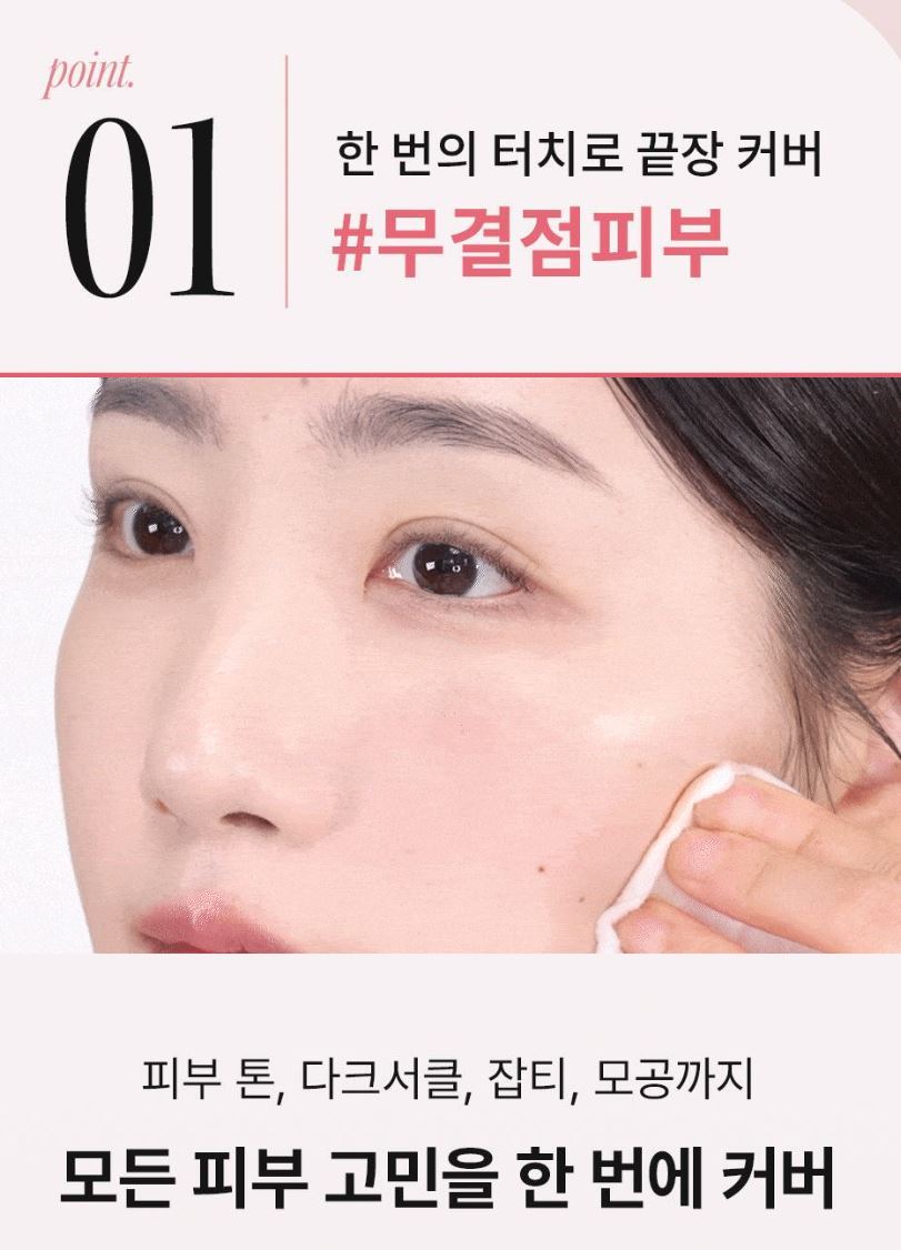 [hince] Cover Master Pink Cushion Soft Smooth Finish Set (11g + Refill + Hair Pins + Comb Keyring)