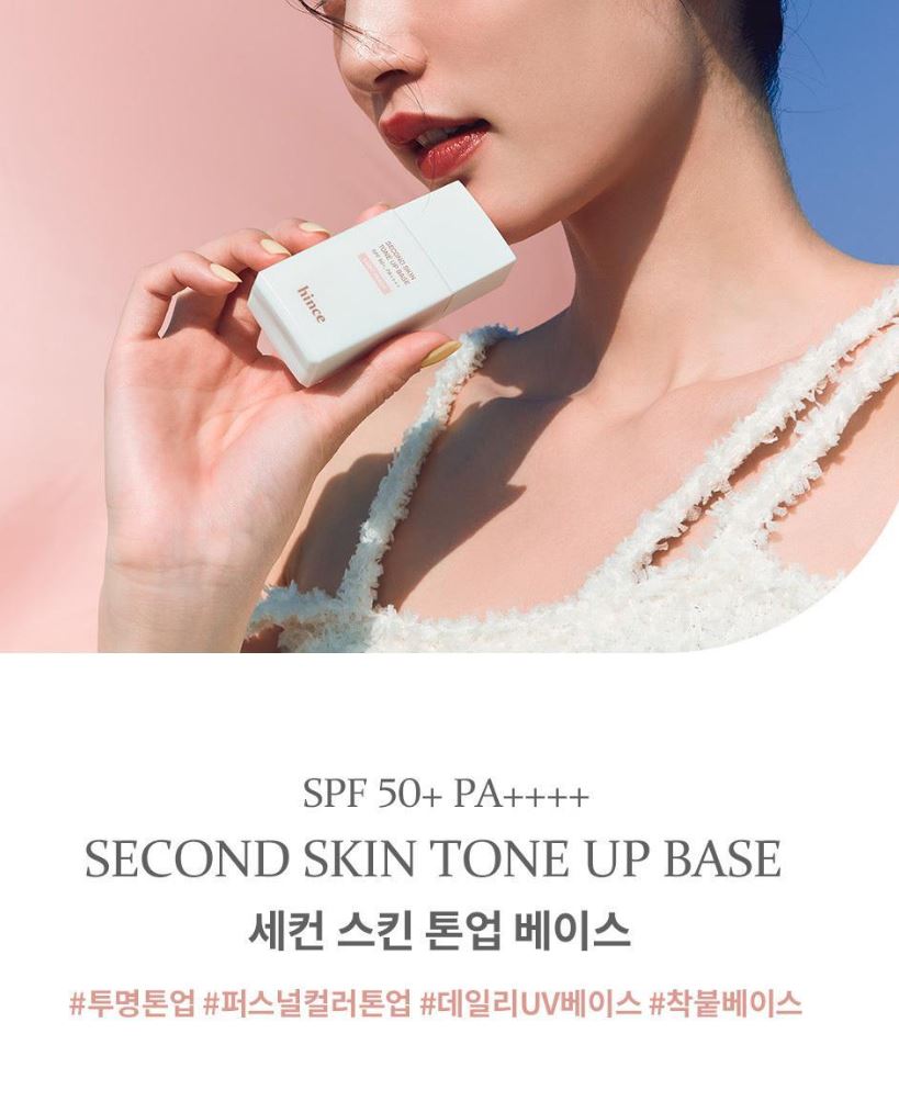 [hince] Second Skin Tone Up Base Radiant Smooth Finish SPF50+ PA++++ 35ml