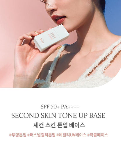 [hince] Second Skin Tone Up Base Radiant Smooth Finish SPF50+ PA++++ 35ml