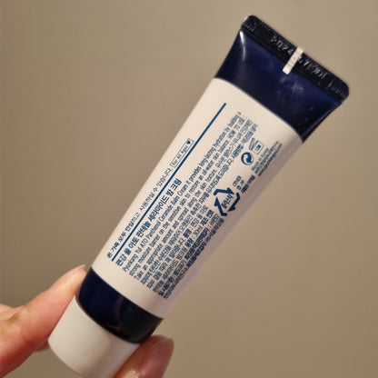[Pyunkang Yul] Ato Panthenol Ceramide Balm Cream Rich Comfort Finish 30 ml