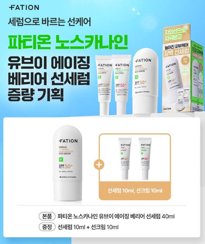 [FATION] UV Barrier Sun Serum with Lightweight Radiant Finish | 40ml + Mini Set