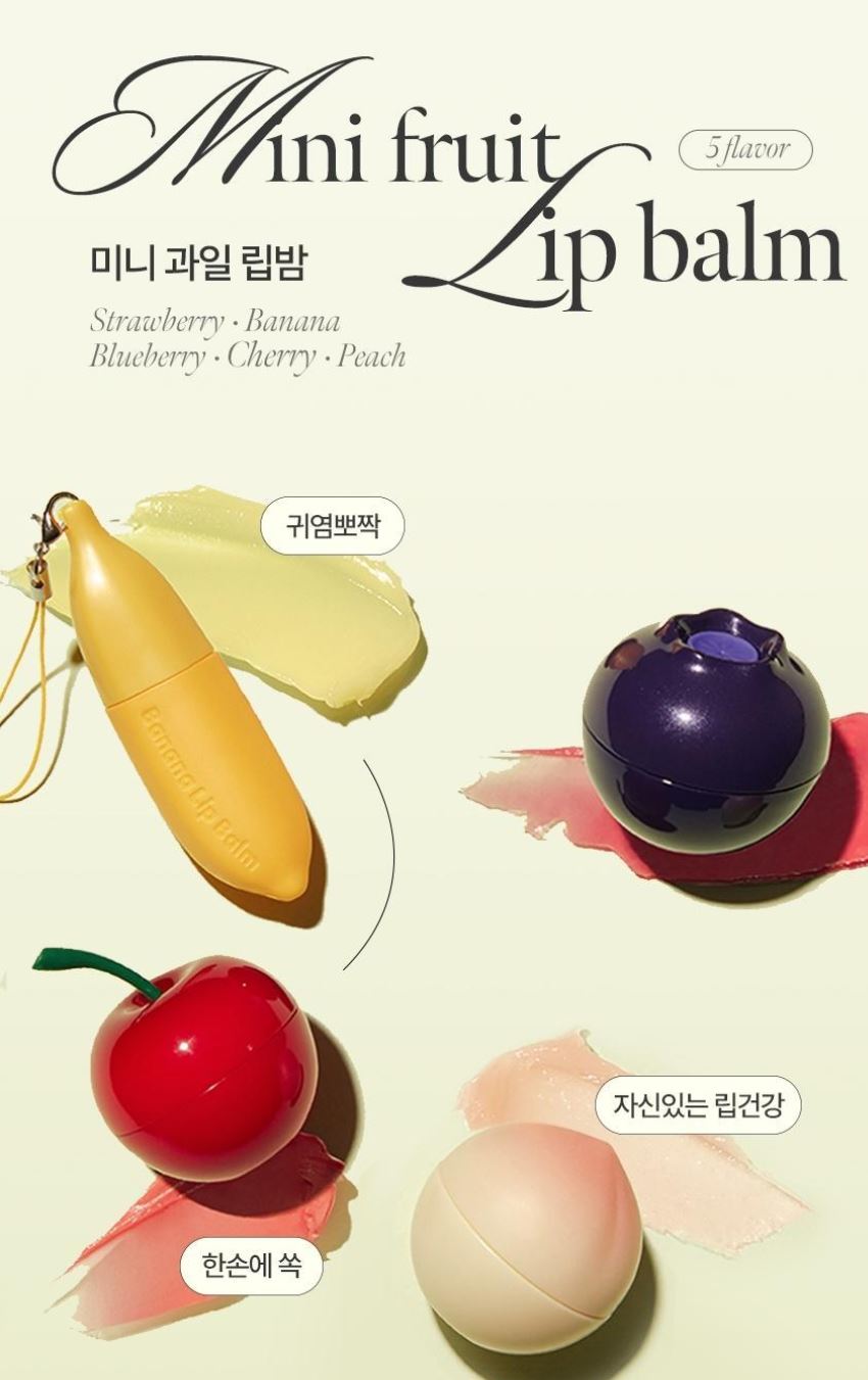 [TONYMOLY] Mini Fruit Lip Balm Natural Glow Finish 7g