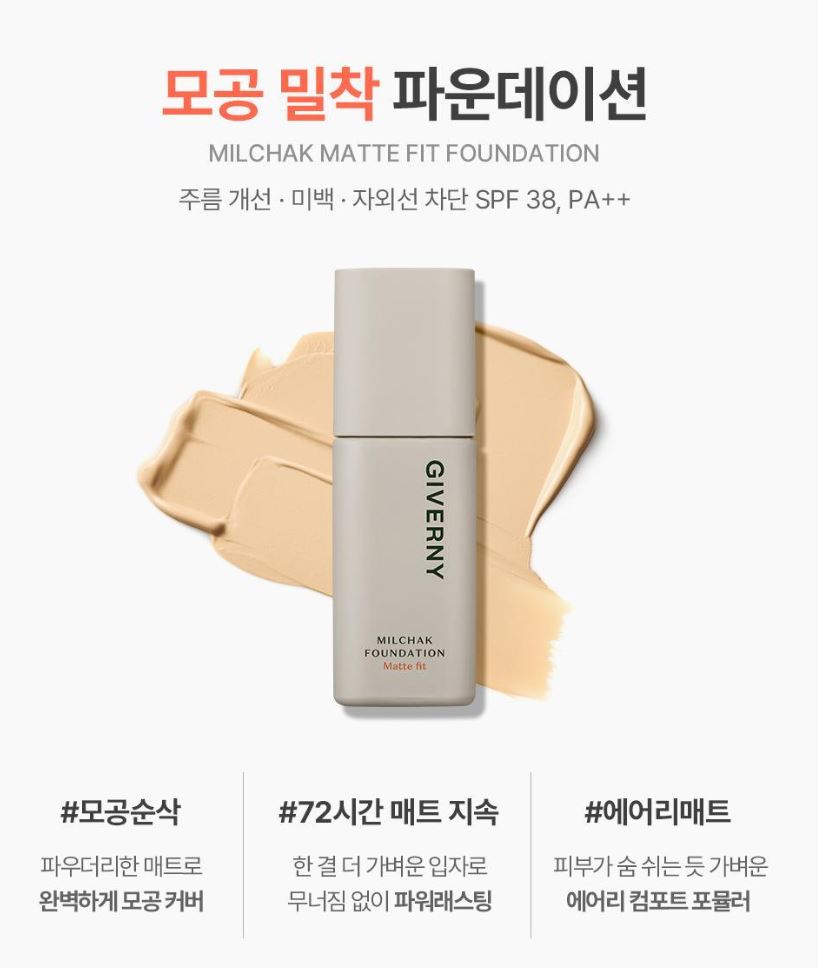 [GIVERNY] Milchak Matte Fit Foundation Soft Matte Finish 30ml