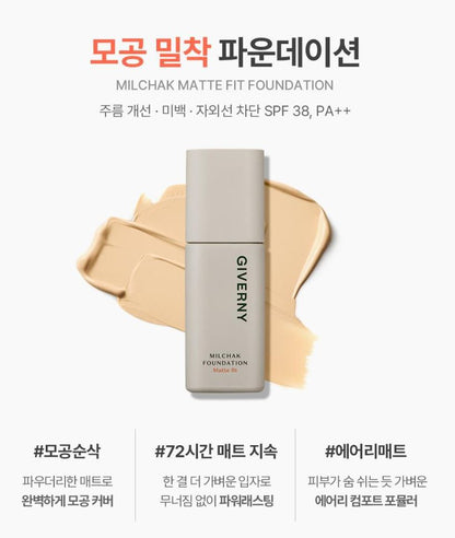 [GIVERNY] Milchak Matte Fit Foundation Soft Matte Finish 30ml
