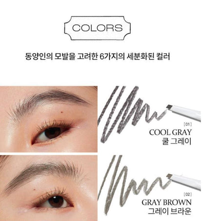 [hince] Brow Pencil Natural Definition Auto Pencil with Refill 0.3g