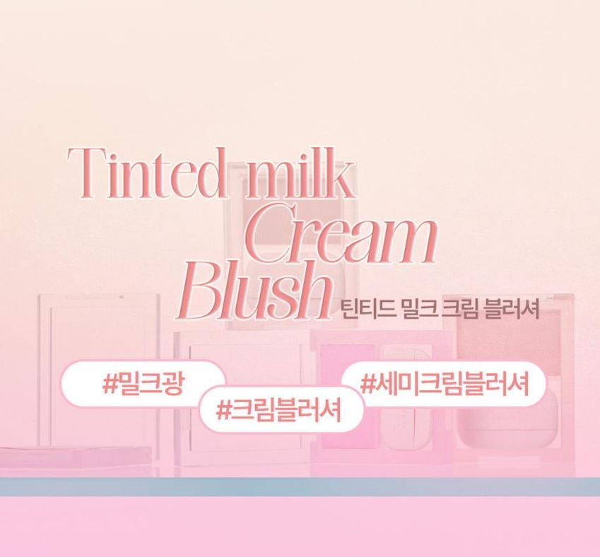 [Holika Holika] Tinted Milk Cream Blush – Soft Creamy Glow Finish 5g
