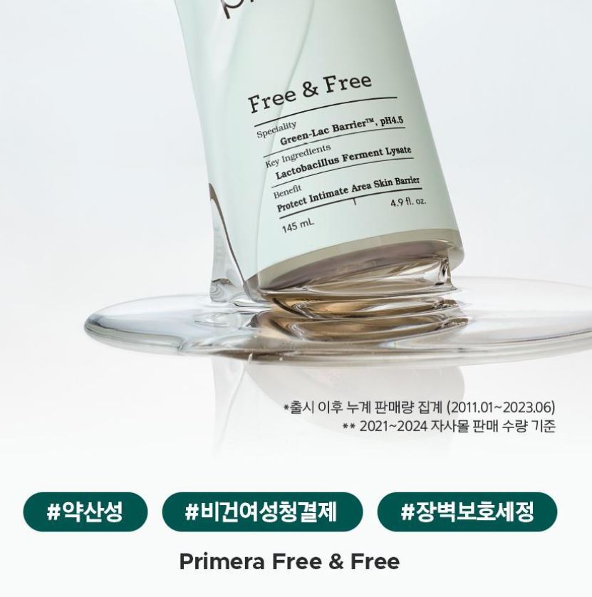 [primera] Free & Free Intimate Cleansing Gel Mild pH 4.5 Set 145ml + 145ml Refill