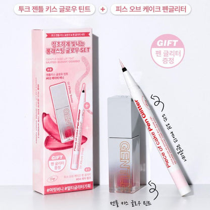 [TOOQ] Gentle Kiss Glow Tint Radiant Lip Finish 6 Colors | 4.5 g
