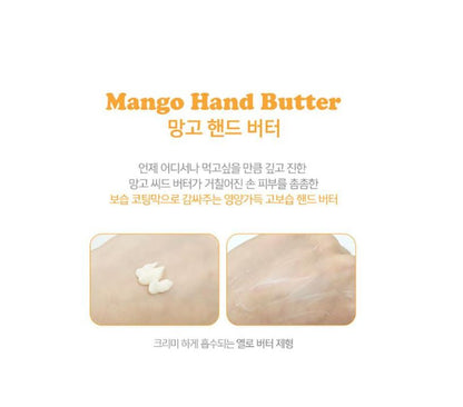 [TONYMOLY] Mango Hand Butter Creamy Moisturizing Finish 45ml