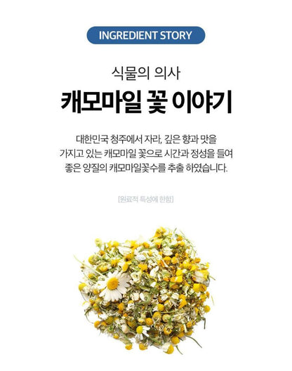 [SKINFOOD] Toner Pad Recipe Collection Hydrating & Radiant Finish 60–70 Pads