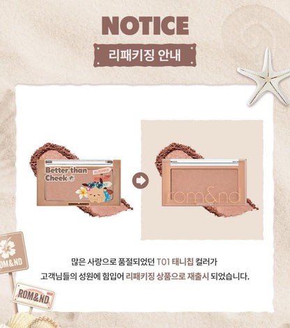 [rom&nd] Better Than Cheek – Soft Blur & Glaze Finish Powder Blush 4g | Olive young