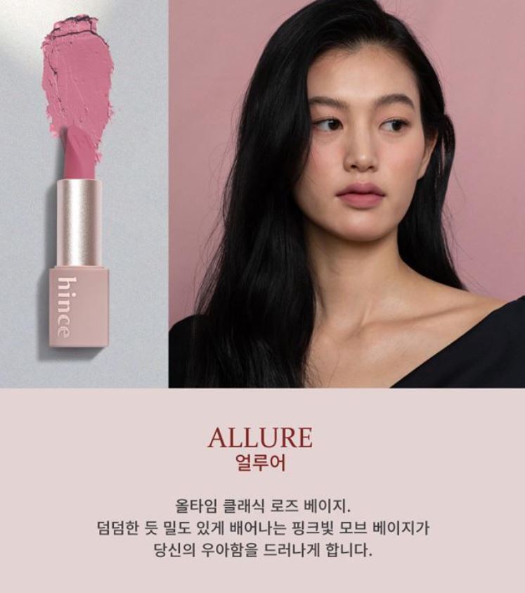 [hince] Mood Enhancer Matte Lip Tint Soft Veil Finish 4g