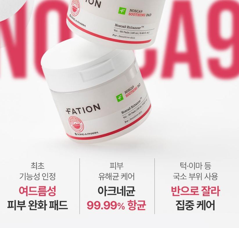 [FATION] NoscA9 Soothing Pad Gentle Refreshing Toner Pads | 60 Pads