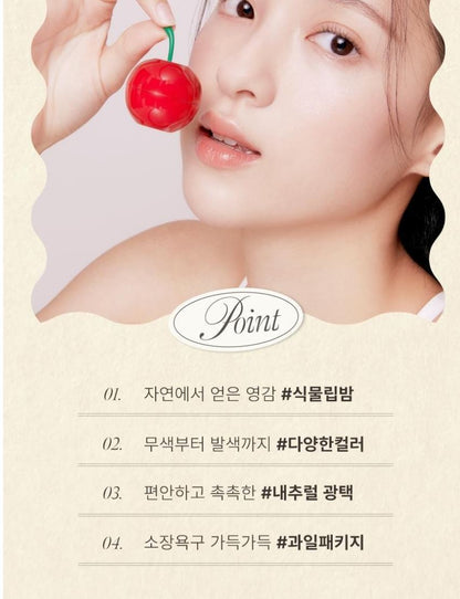 [TONYMOLY] Mini Fruit Lip Balm Natural Glow Finish 7g