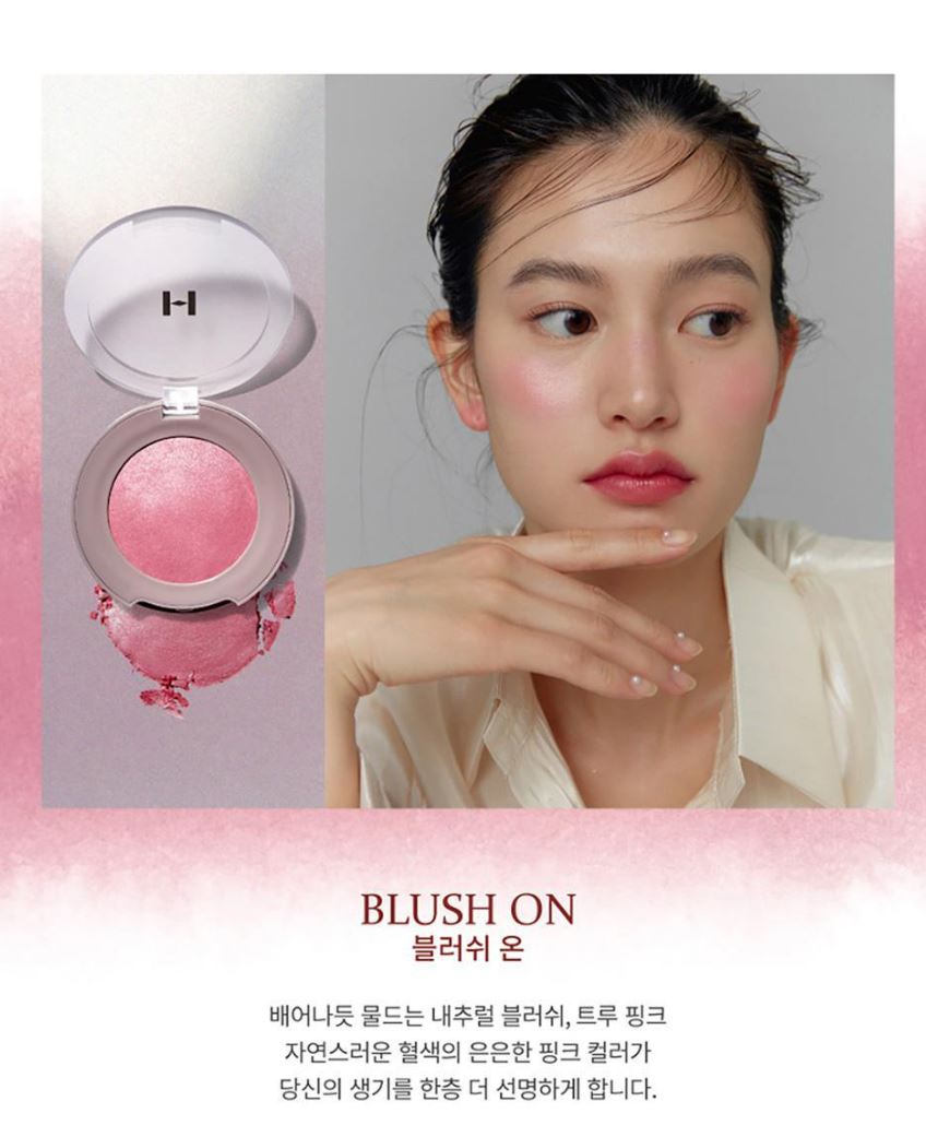 [hince] Glow Cheek Soft Radiant Finish Multi-Use Compact 4g