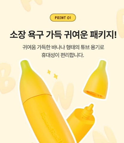 [TONYMOLY] Banana Hand Cream Soft Moisture Finish 45ml