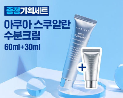 [S.NATURE] Aqua Squalane Moisturizing Cream Lightweight Comfort Finish Set | 60ml + 30ml