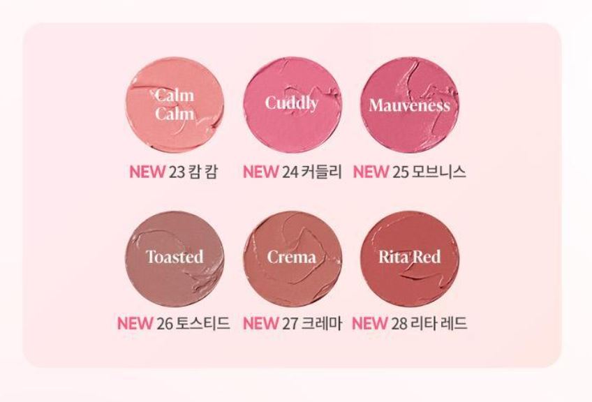 [BANILA CO.] Romantic Blush Stick Lip & Cheek Creamy Buildable Finish Set