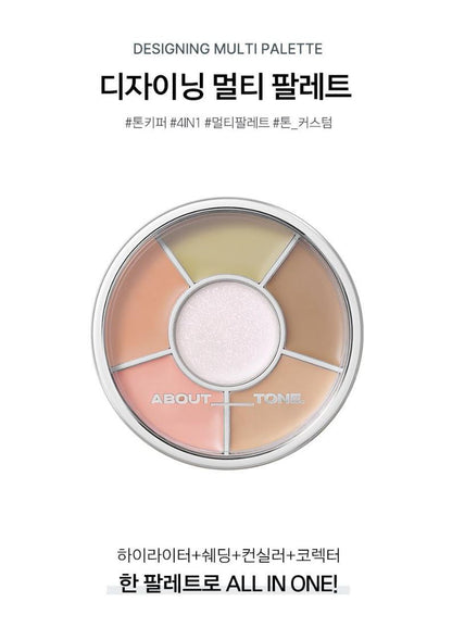 [ABOUT TONE] Designing Multi Palette 4-in-1 Base Corrector 6.5g