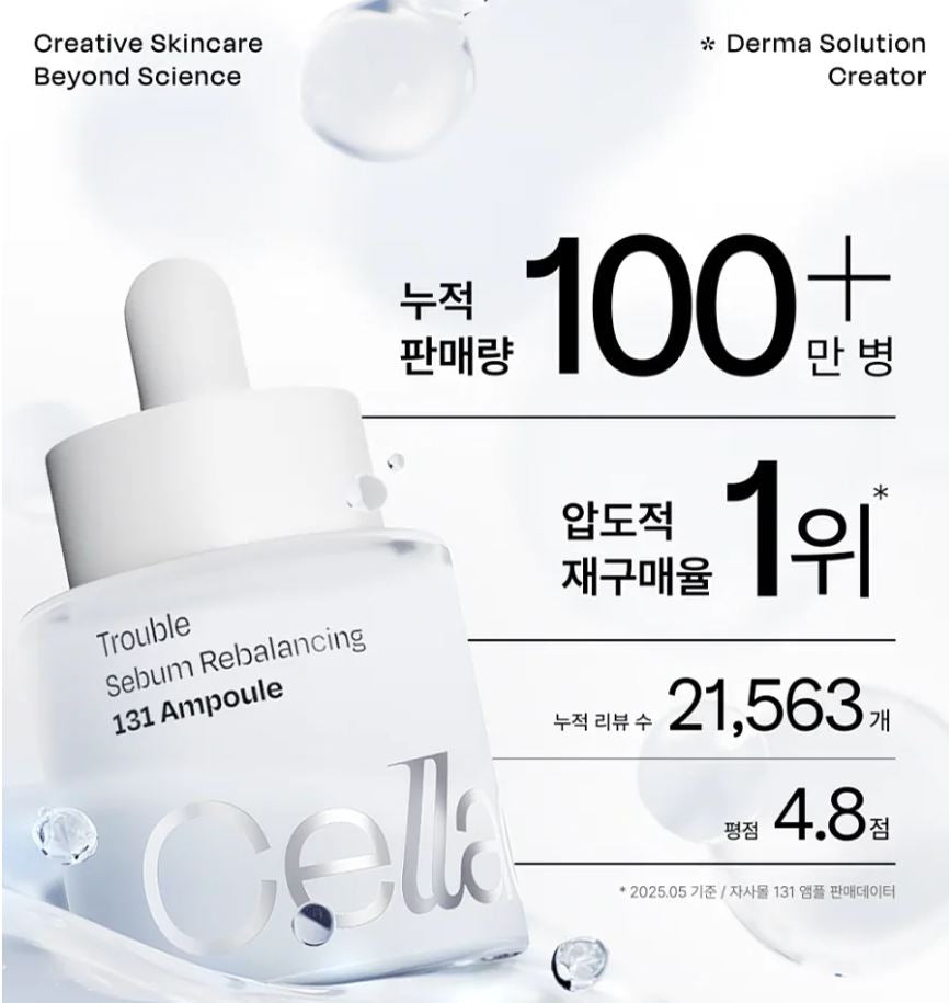 [Celladix] rouble Sebum Rebalancing 131 Ampoule Lightweight Fresh Finish 30ml