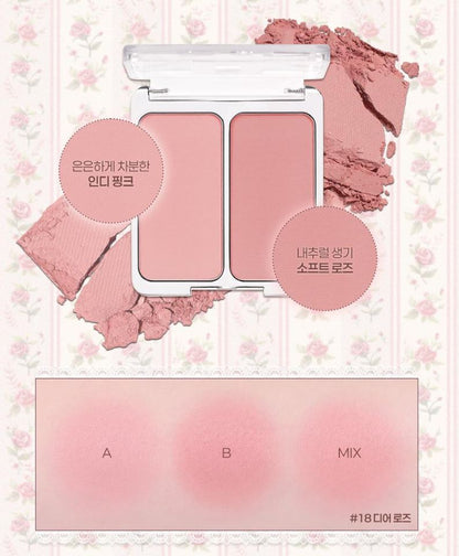 [2aN] Dual Cheek Blush Palette Soft Rose Radiant Finish 2 Shades (18 Colors)