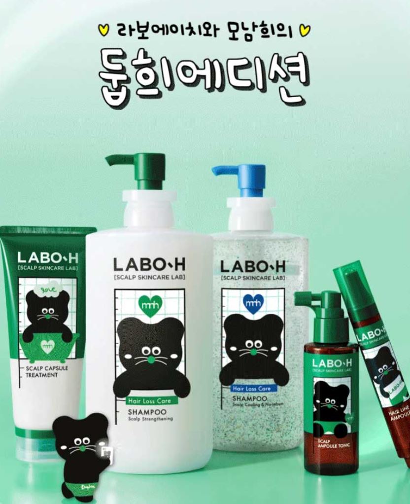 [LABO-H] Cooling & Fresh Finish Shampoo Refreshing Clean Feel Set | 750ml + 100ml