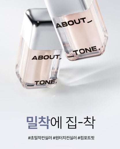 [ABOUT TONE] ABOUT TONE