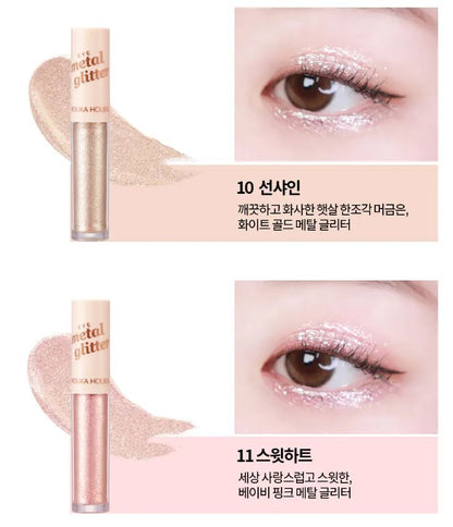 [Holika Holika] Liquid Eye Glitter with Radiant Shimmer Finish – Eye Metal Glitter 3.5g