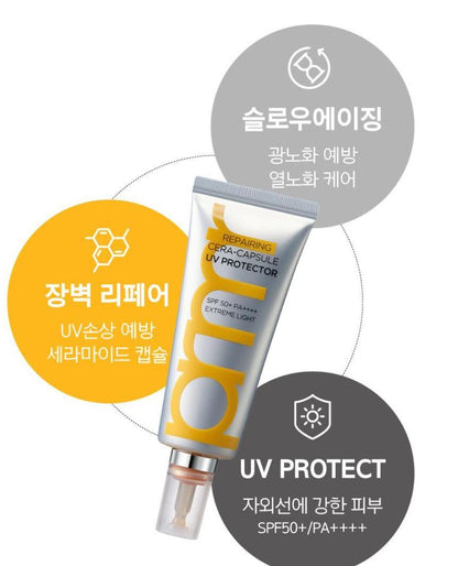 [primera] Repairing Cera-Capsule UV Protector SPF50+ PA++++ Lightweight Glow Finish 40ml