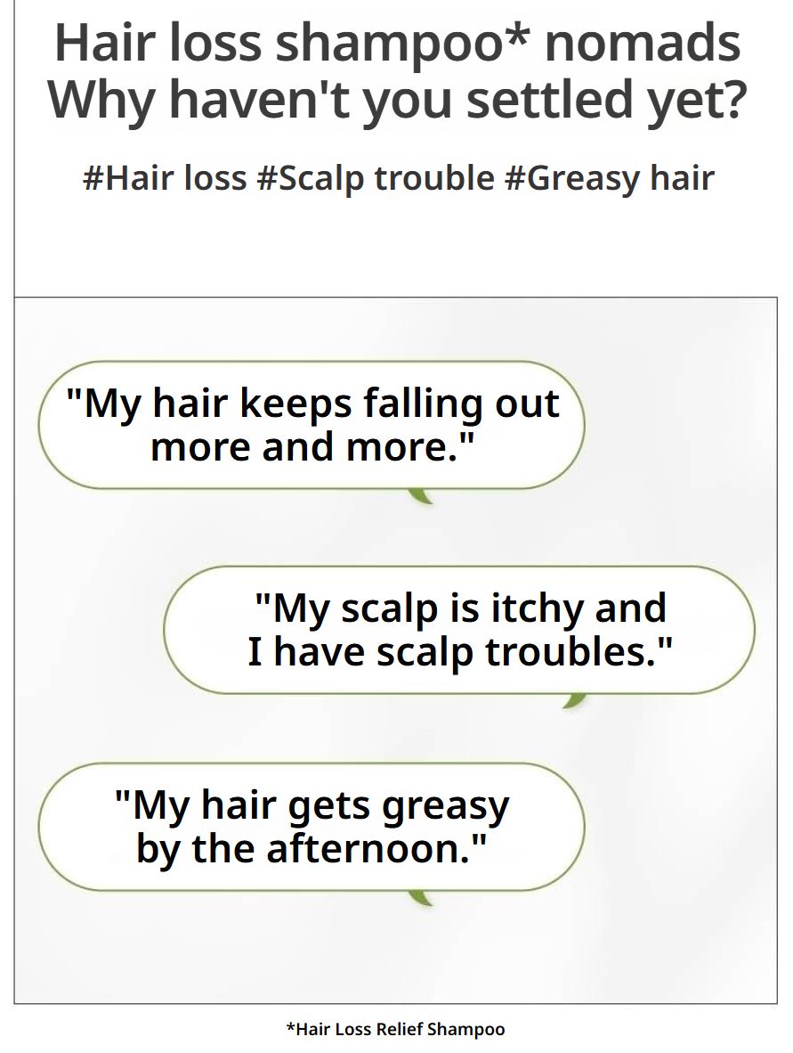 [Ryo] Damage Care & Nourishing Conditioner Floral Smooth Finish 480ml